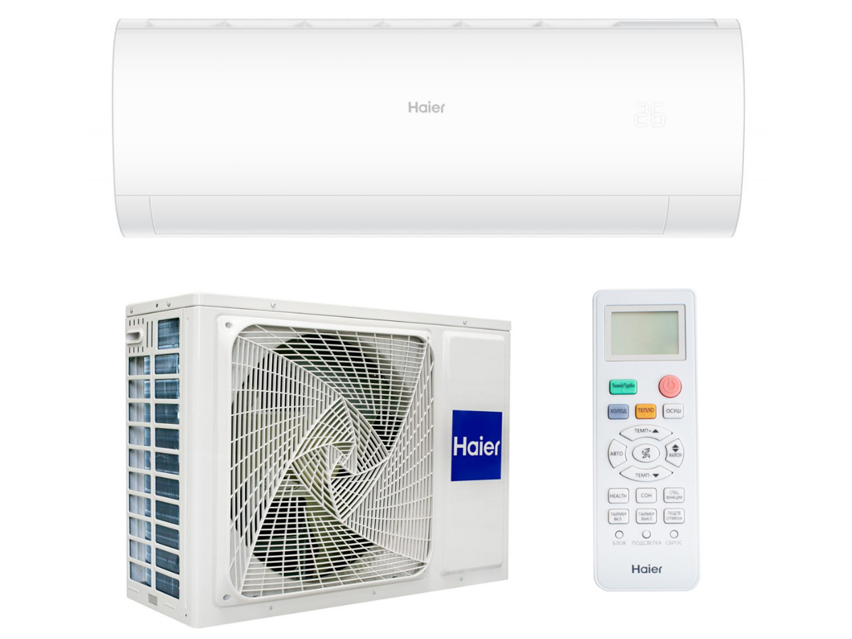 Siltumsūknis Haier Pearl AS50PDAHRA, 1U50MEGFRA 5,0-5,2 kW